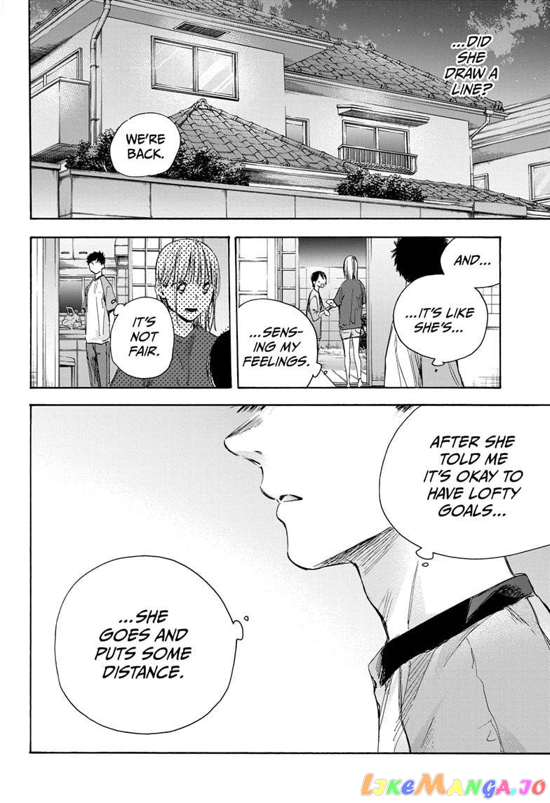Blue Box, Chapter 29 image 12